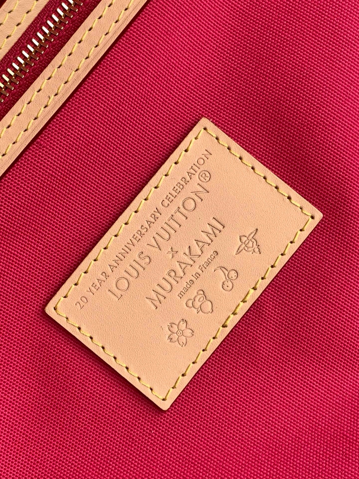 Murakami Neverfull MM Monogram - Level 4