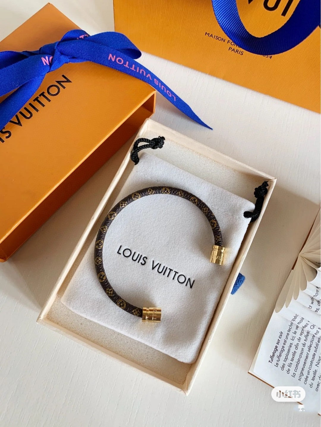 Confidential Canvas Bracelet