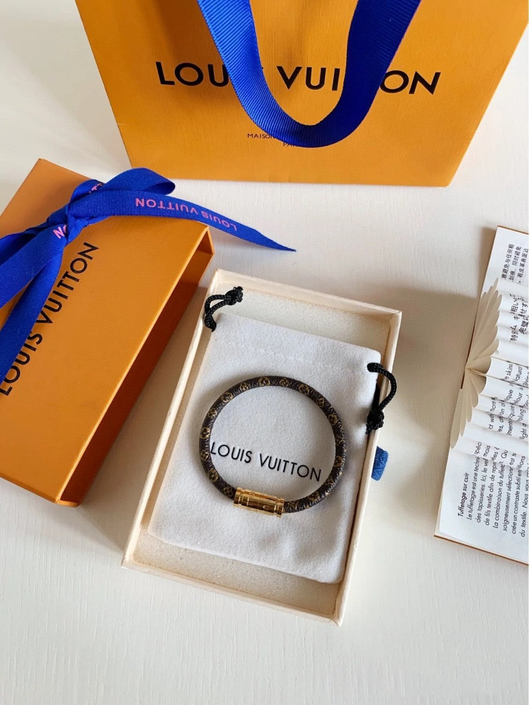Confidential Canvas Bracelet