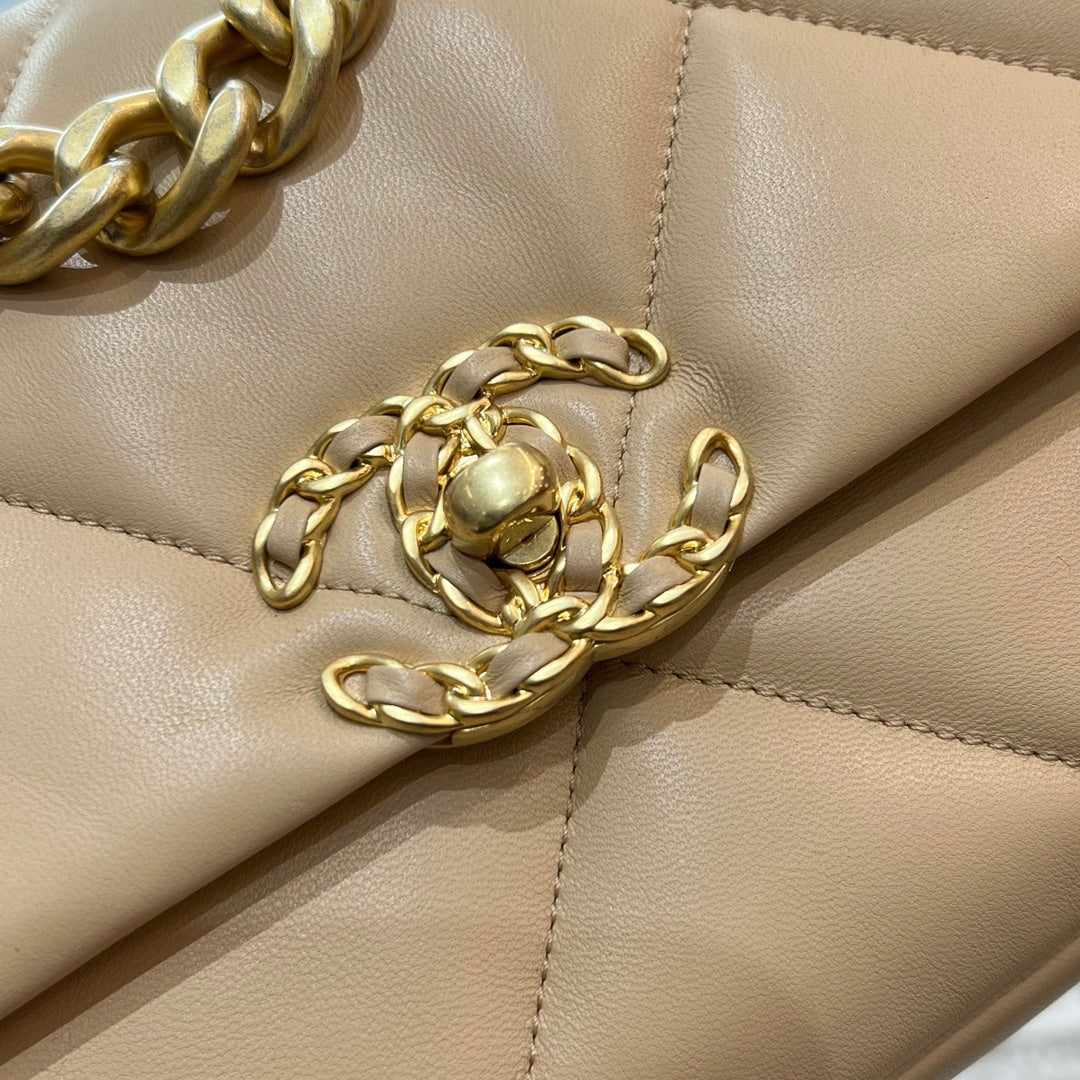 19 Bag Small Beige - Level X