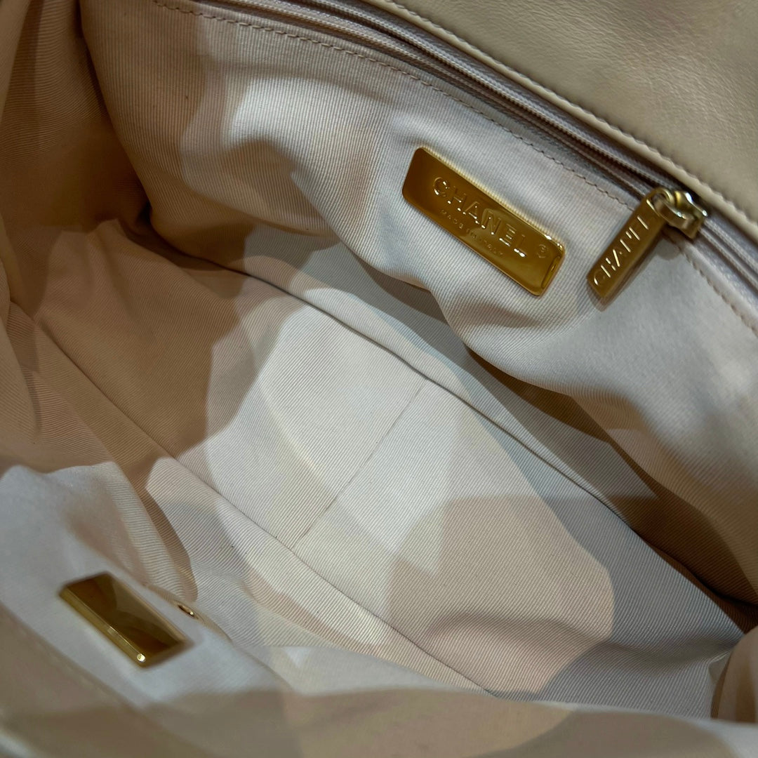 19 Bag Small Beige - Level X