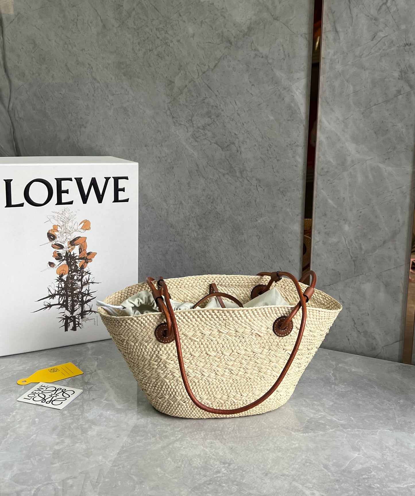 Small Brown Anagram Basket - Level 5