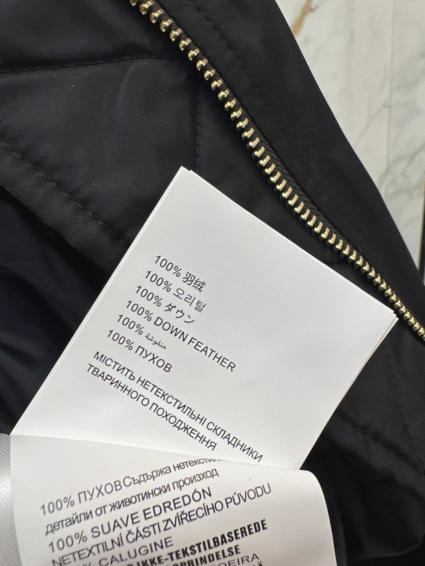 Black Nylon Bomber Zip-Up Jacket