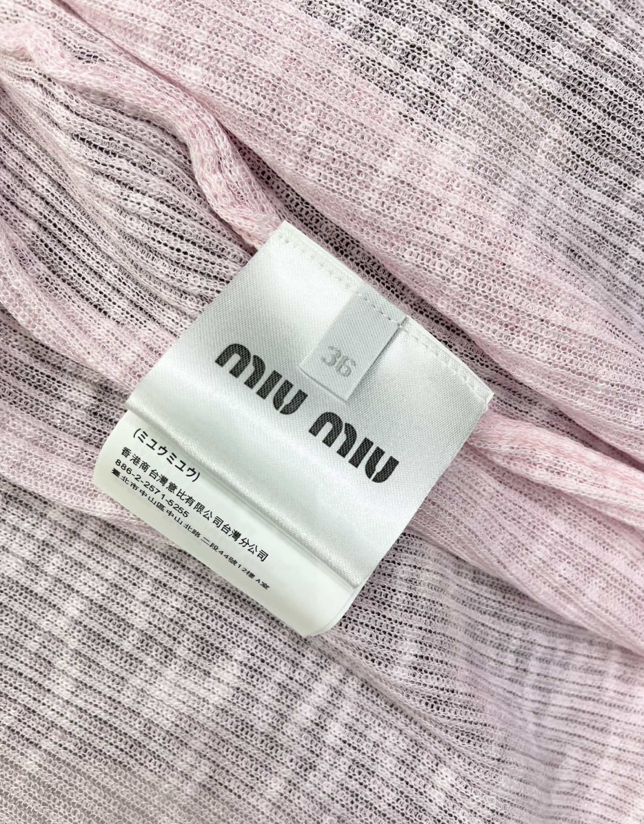 Pink Knit Tank Top Sheer Cardigan Set