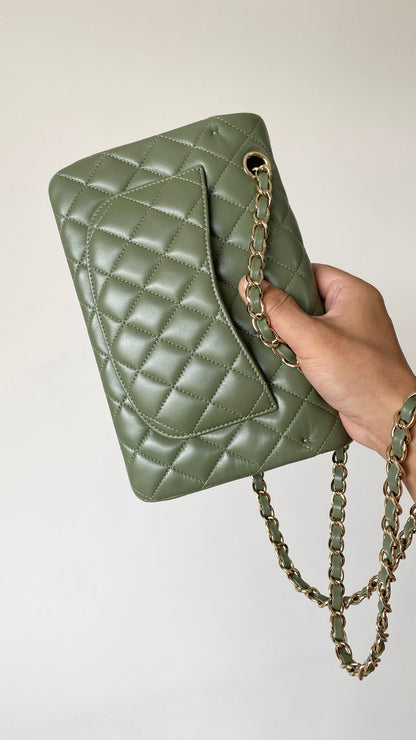 Small Flap Bag Green Lambskin CNL - Level 5