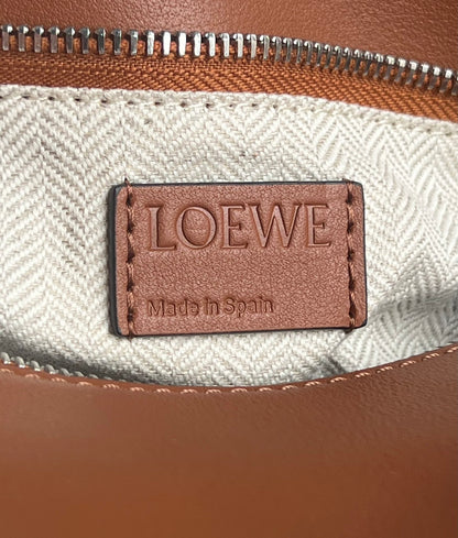 Small Brown Leather Puzzle Bag - Level 5