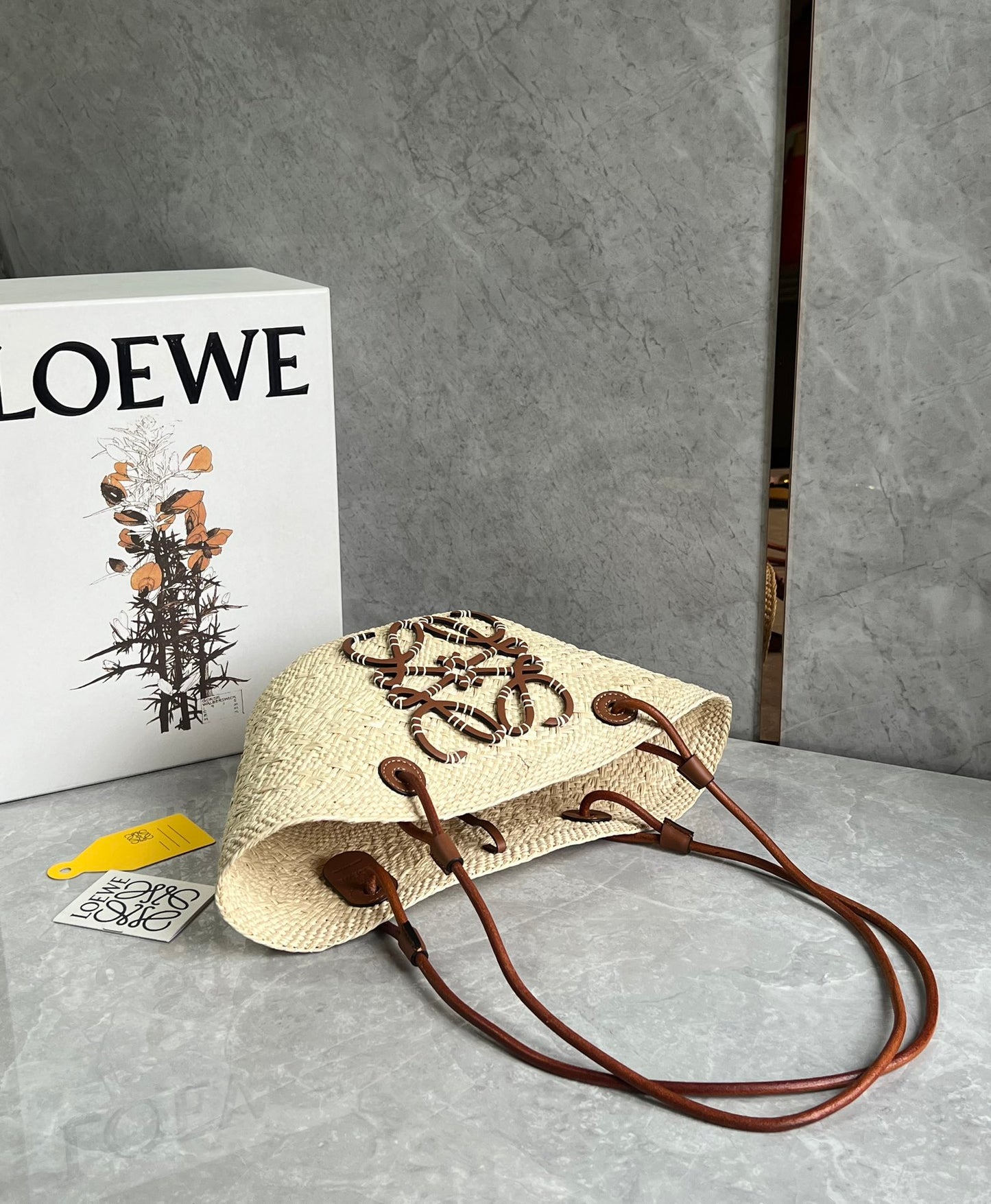 Small Brown Anagram Basket - Level 5