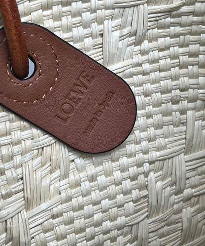 Medium Brown Anagram Basket - Level 5