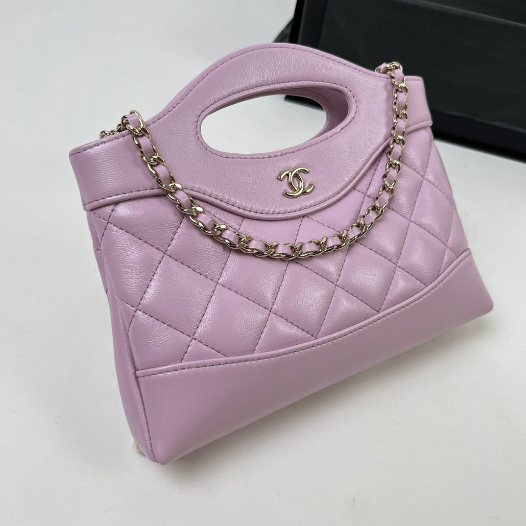 Purple Lambskin 31 Nano Bag CNL - Level X