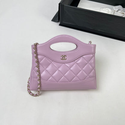 Purple Lambskin 31 Nano Bag CNL - Level X