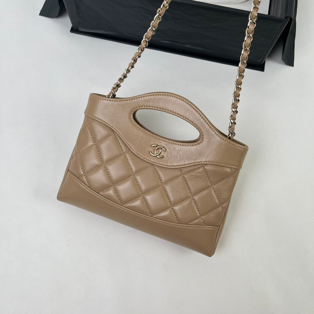 Beige Lambskin 31 Nano Bag CNL - Level X