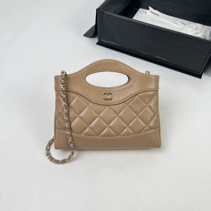 Beige Lambskin 31 Nano Bag CNL - Level X