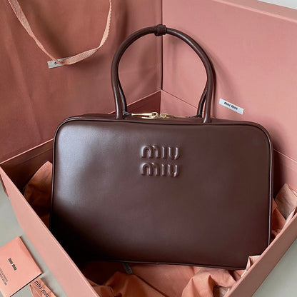 Brown Leather Beau Bag MIU - Level 5