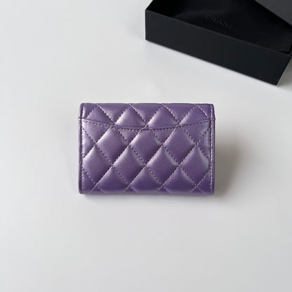 Flap Card Holder Iridescent Quilted Leather CNL - Level 5