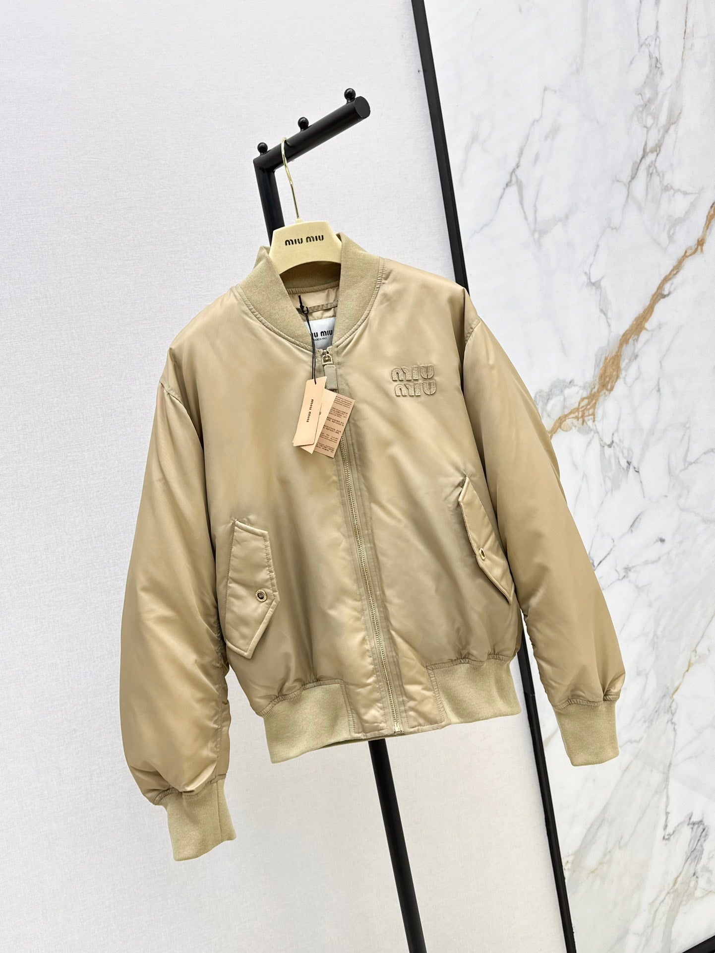 Beige Nylon Bomber Zip-Up Jacket