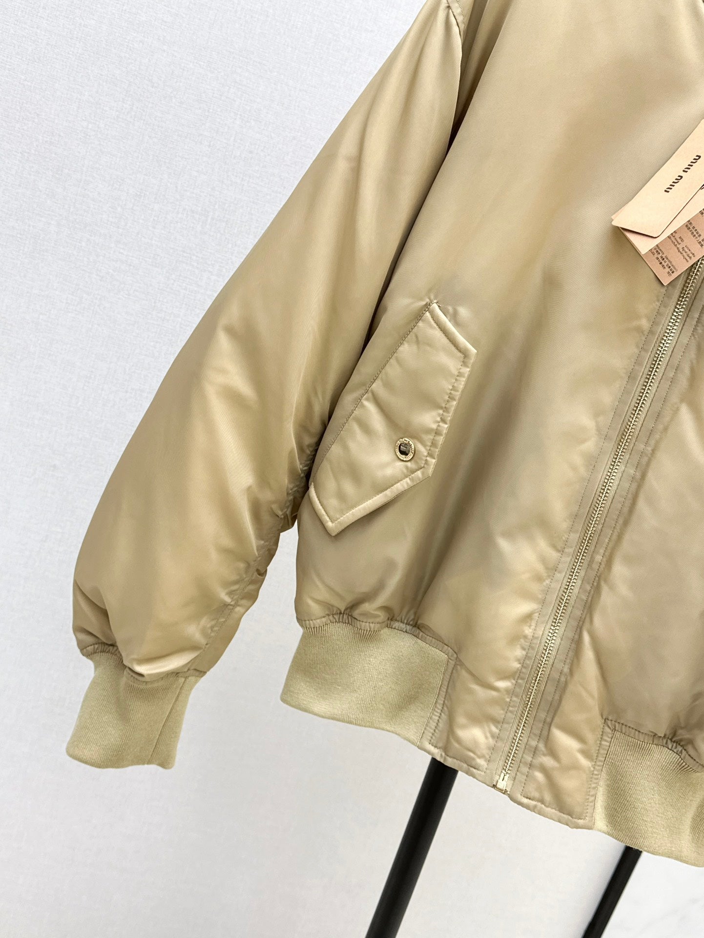 Beige Nylon Bomber Zip-Up Jacket