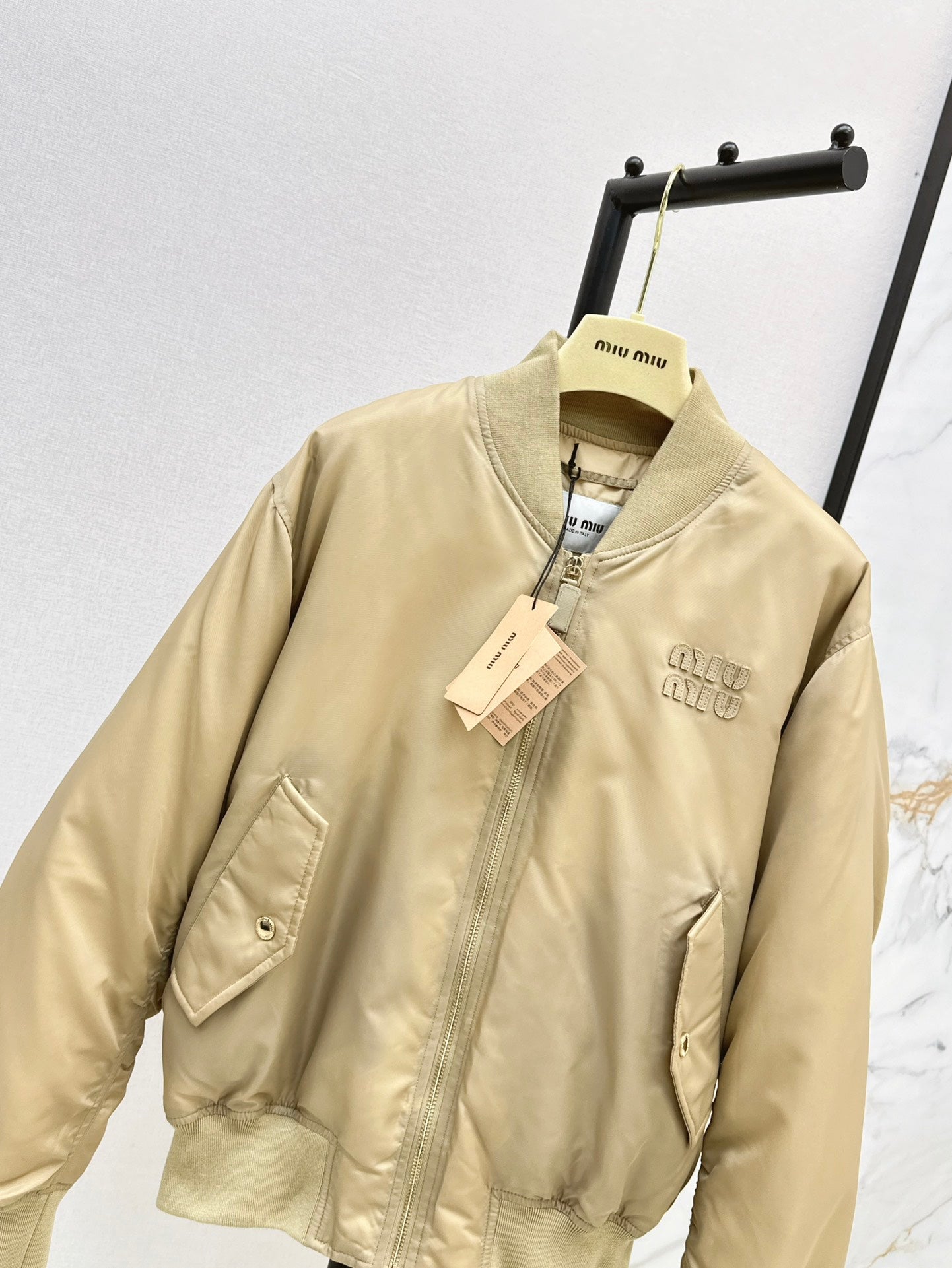 Beige Nylon Bomber Zip-Up Jacket