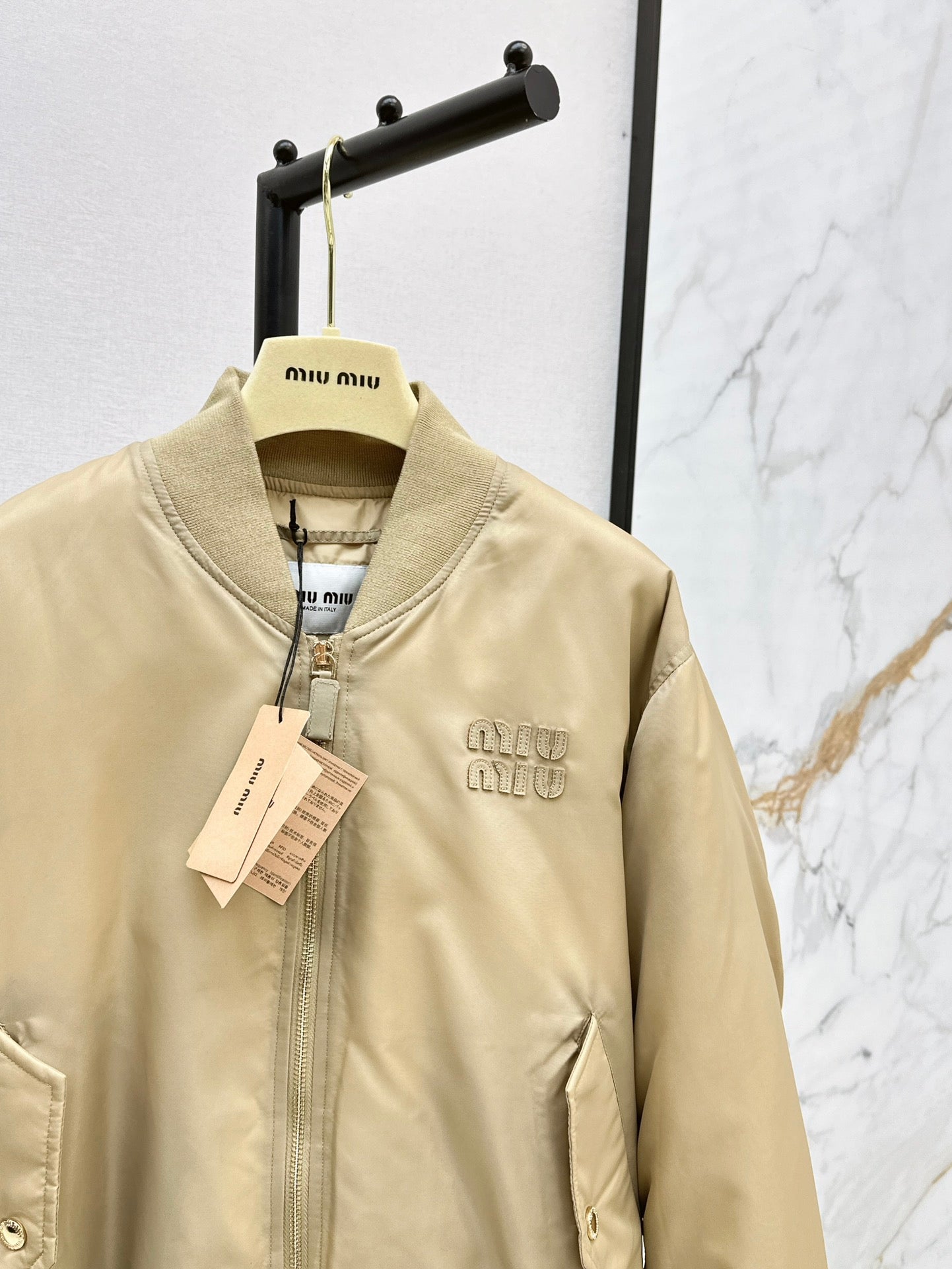 Beige Nylon Bomber Zip-Up Jacket