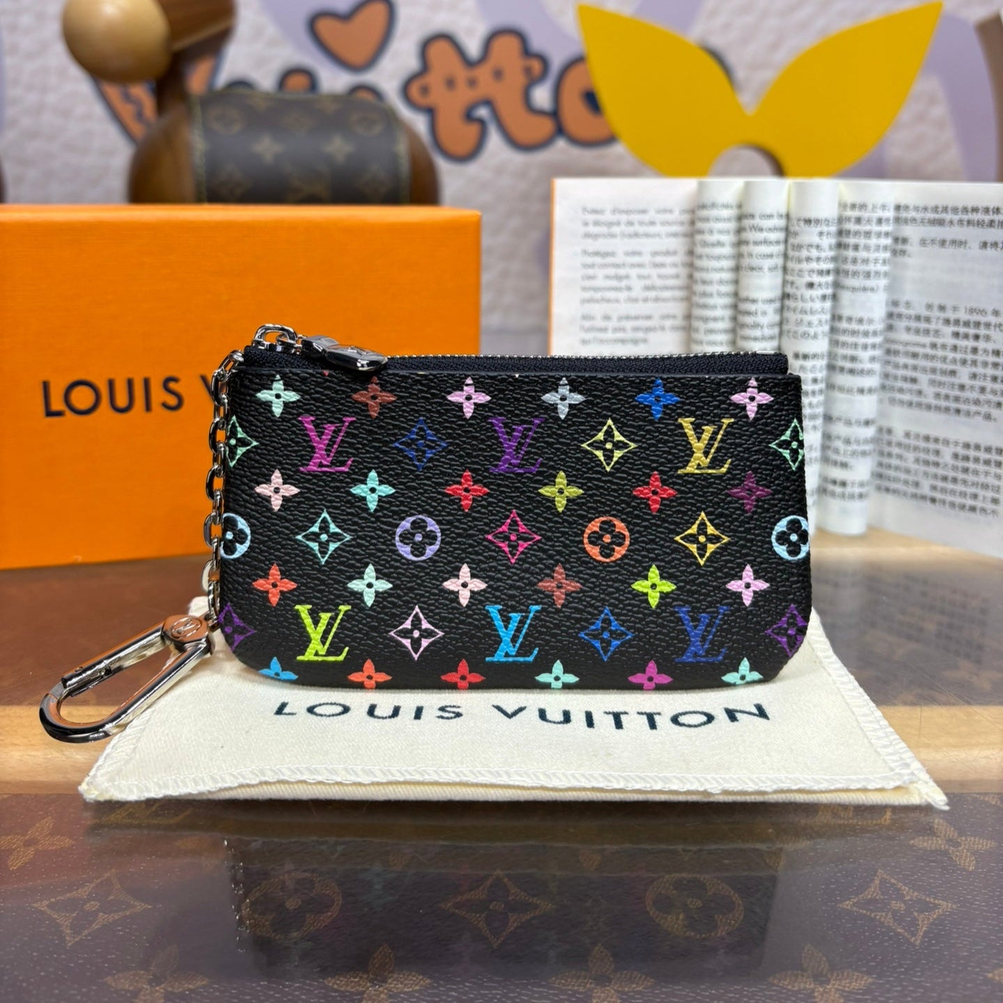 Black Murakami Multicolor Key Cles - Level 5