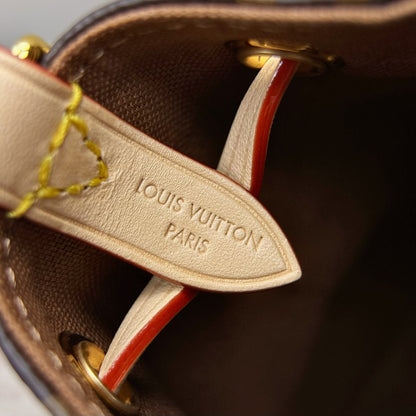 Odyssee Brown Monogram Bag - Level X