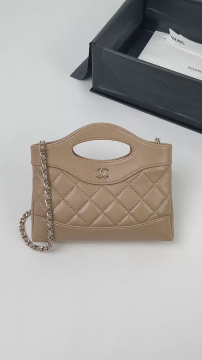 Beige Lambskin 31 Nano Bag CNL - Level X