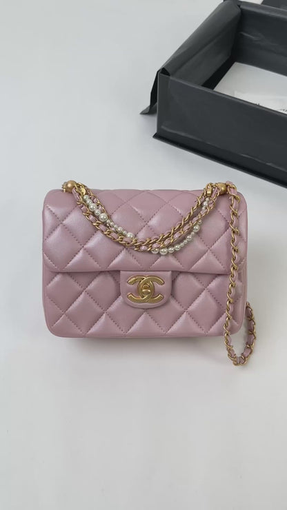 Pearl Quilted Lambskin Mini Flap Bag CNL - Level X